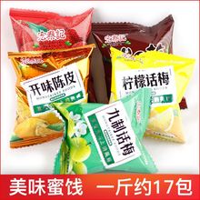 ̩ӛTԒ÷÷_θƤСbeʳζl