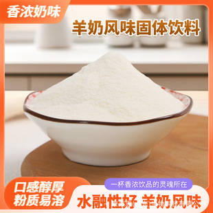 �Lζ���w���ֲ֬ĩ��ζ�ۺ�����Ϸ�Դ�^�F؛�N��ʳƷ�̾�
