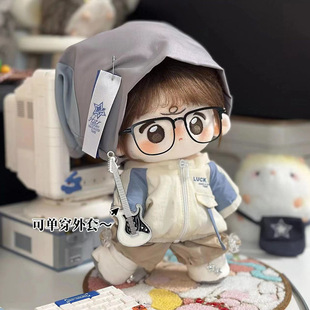 20cm�޻��������o������ż�����ɐ��������e�\�����b��Q�b