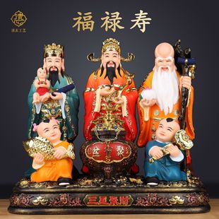 ���������Ǿ�ؔ�ϘO����������Ǽ��ù����ϘO������ؔף�۔[��