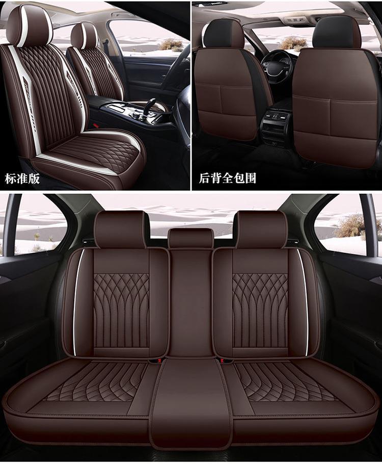 22 new full leather fully surrounded cushion simple sports business original design Four Seasons universal entity Amazon