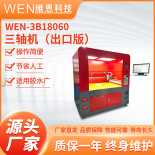 ҕ�X�c�z�C���z�C���z�CƤ�����R���ִ�