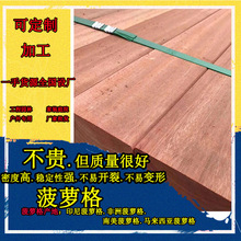 ��ϹŽ����}��ľ�� �|�ρ�С���}��ذ� С���}���������ڷ���