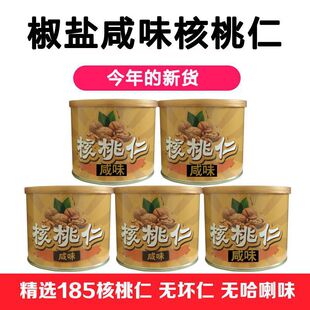 ��؛��Ƥ�������}��ζ������������ʺ�������չ��b���e��ʳ�ɹ�