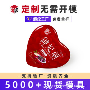 �����F�ж��ư��bɶYƷ�F�А����ͶY�����ɿ����R���F��ϲ�Ǻ�