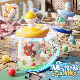 棋牌/桌游;泡泡玩具;儿童画板