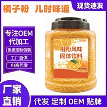 bӷʽ̷۳֭500gܹ֭Ʒˬӹ֭l