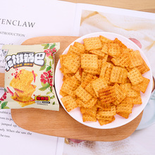 �����������偰�����Ƭ�������b���ּZ����e��ʳɢ�b�l��