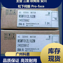 ����A6�����ŷ���������E�ͣ�MEDLT83NF MHMF082L1T2M