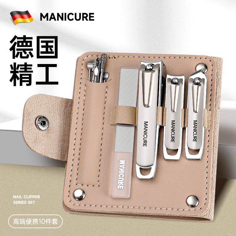 Cross-Border German-Style Angled Nail Clippers Manicure Tool Set 10-Piece High-End Portable Folding Nail File and Nail Clipper Set