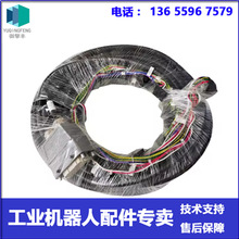 ABB�C���� A660-4005-T080#L14R53A RM1 늙C������ �h�r