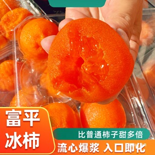 ����S���]�������ƽ���ı��{������������ܛŴ����450g�ɴ�