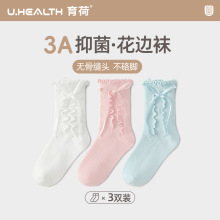 Ůͯ���Ӵ�������޹ǻ������ͯѧ����Ͳ��Ů������������ͯ��
