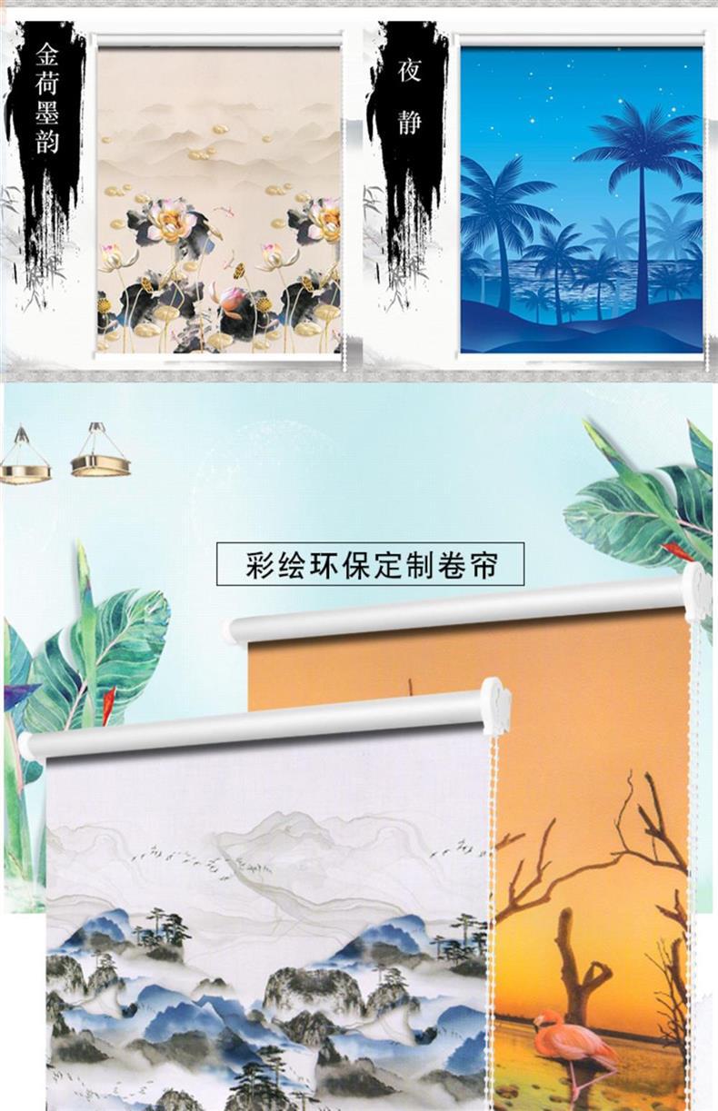 详情图