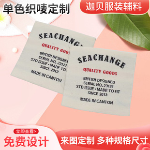 ���ܹ�߅���O ���ݷ��b�o�� �ߙn����̘� LOGO ���l