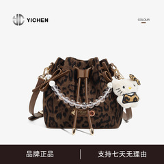 YICHEN[晶珠恋豹]手拎水桶包轻奢时尚豹纹斜挎单肩包秋季25698