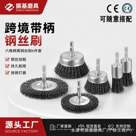 其他园林工具;钢丝轮;工具刷