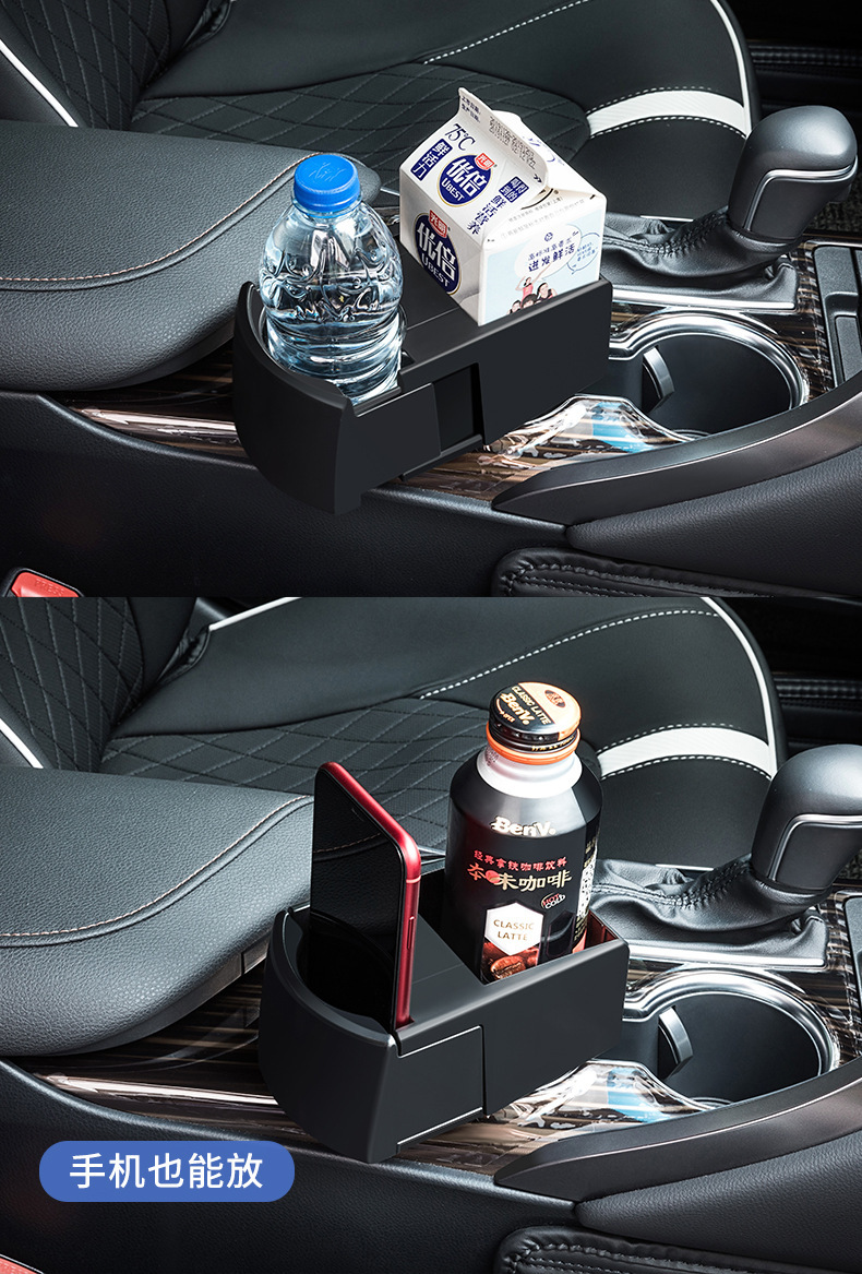 Yac Car Water Cup Holder Car Air Conditioner Air Outlet with Light Storage Mobile Phone Holder Cup Holder Multi-Functional Beverage Holder
