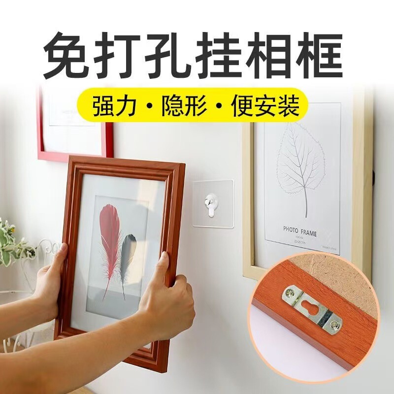 No-Trace, No-Drill Tile Photo Frame Wall Hooks, Strong Adhesive Wall Hooks for Hanging Pictures, Screw-Free Adhesive