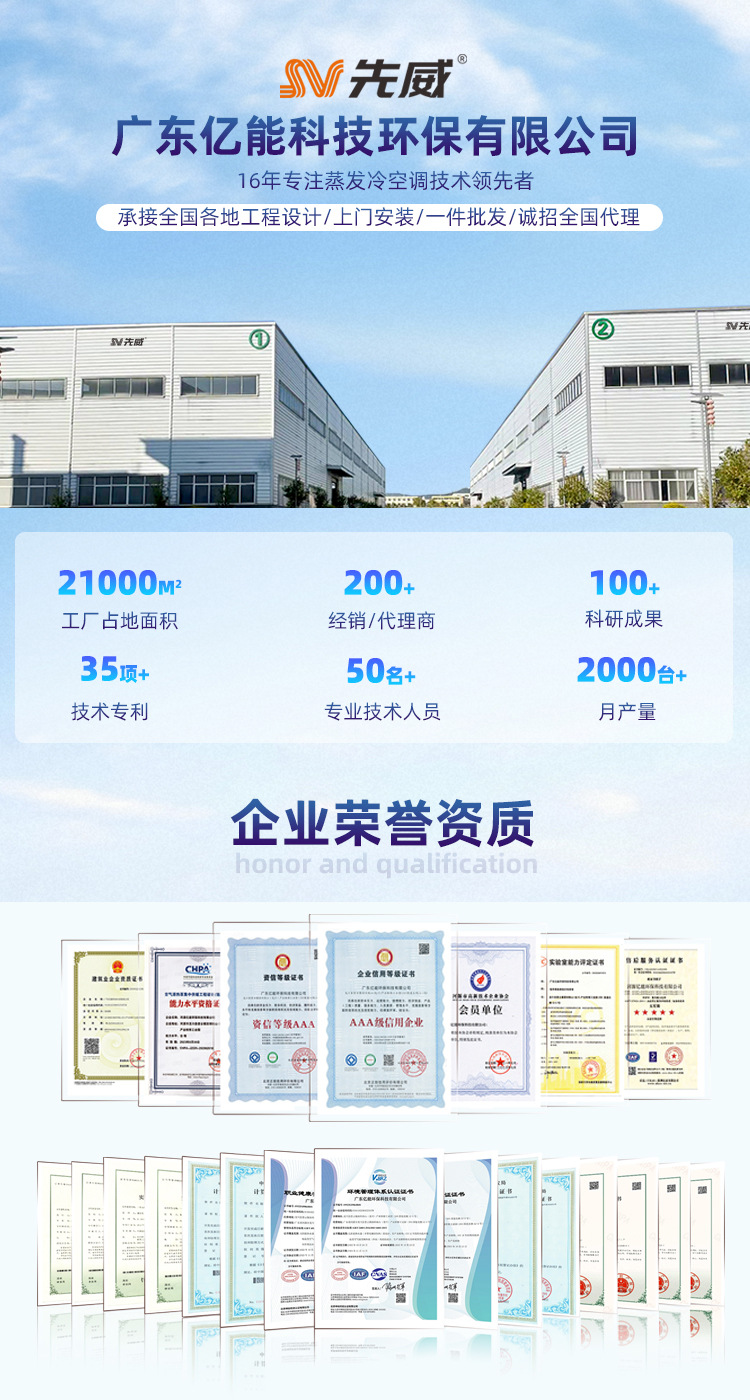详情1.jpg
