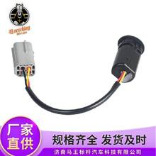 �m��춬F��;��PDC��܇���_���������̽�^��Ʒ�| 95700-0L500