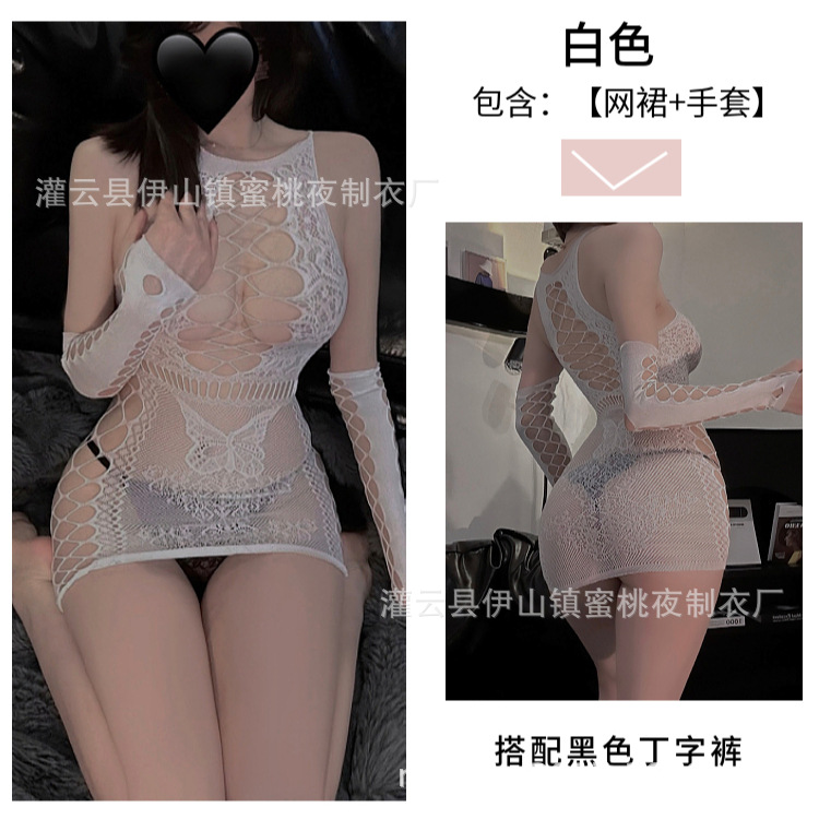 흰색 메쉬 유니폼 33 검은 끈