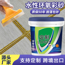 �仯ˮ�ԭh����ɰ�ɴu���pͰ�b��p�����a�S��ֱ�N���Ʒ�ˮ��ù