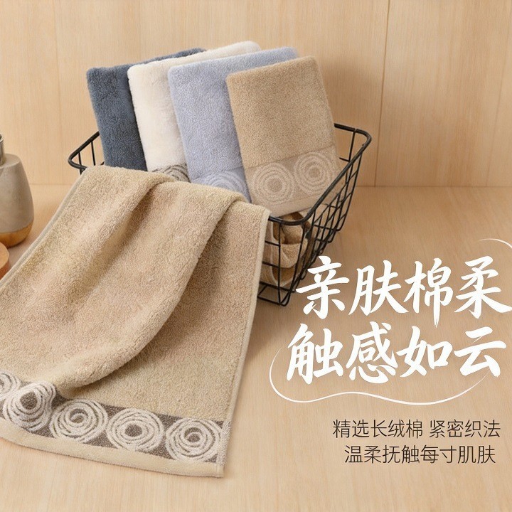金号正品纯棉毛巾批发 高密毛圈吸水不掉毛 成人洗脸巾A 类母婴级