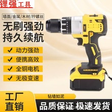 ��������� 13mm�oˢ늙C�_������b���I��늄��