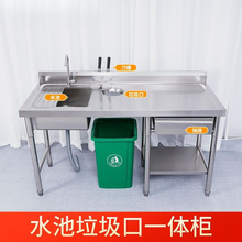 �N�����P�ˮ�۲���̨�Ӻ�֧��ˮ��ϴ��ϴ�����Æβ��p��