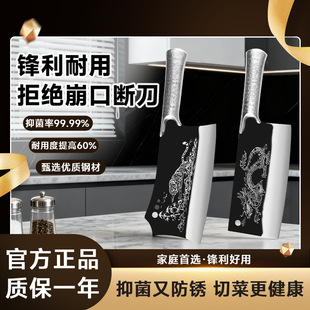 ꖽ�呴��P䓲˵����������в��h�����ÏN�����Ôعǵ�
