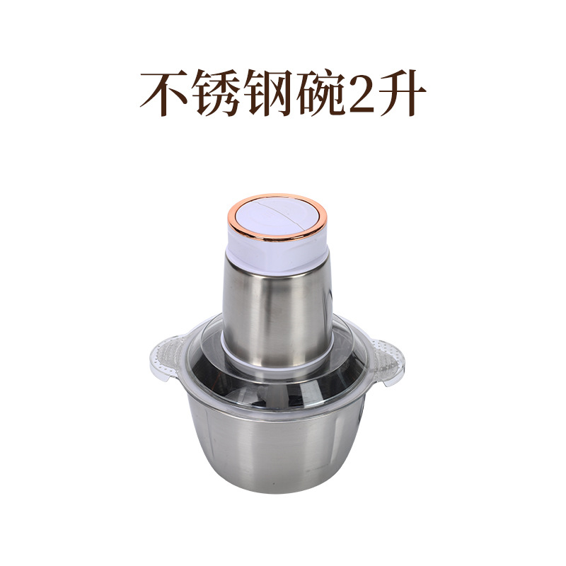 스테인레스 스틸 그릇 2L