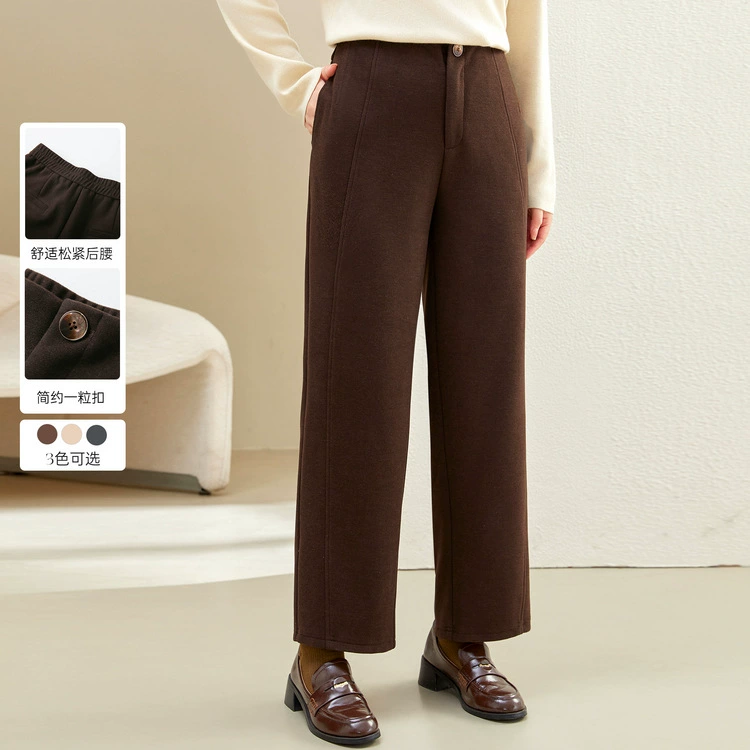 [Свободные прямые подвески с тонкими и дикими брюками] Тонкие и красивые женские толстые mm2024 зимние новые