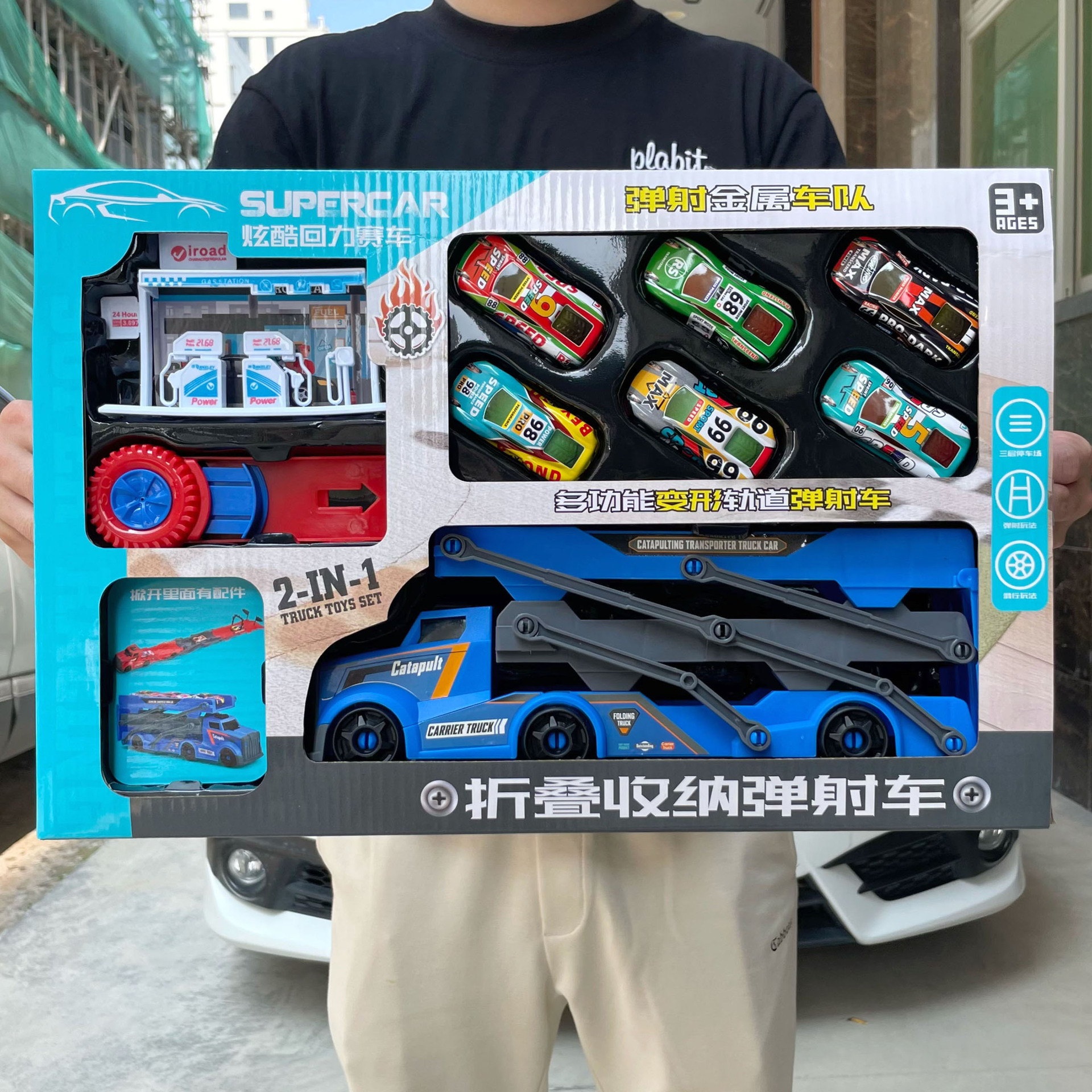 88a89ffbb1c37fb4b7aada07cf070e