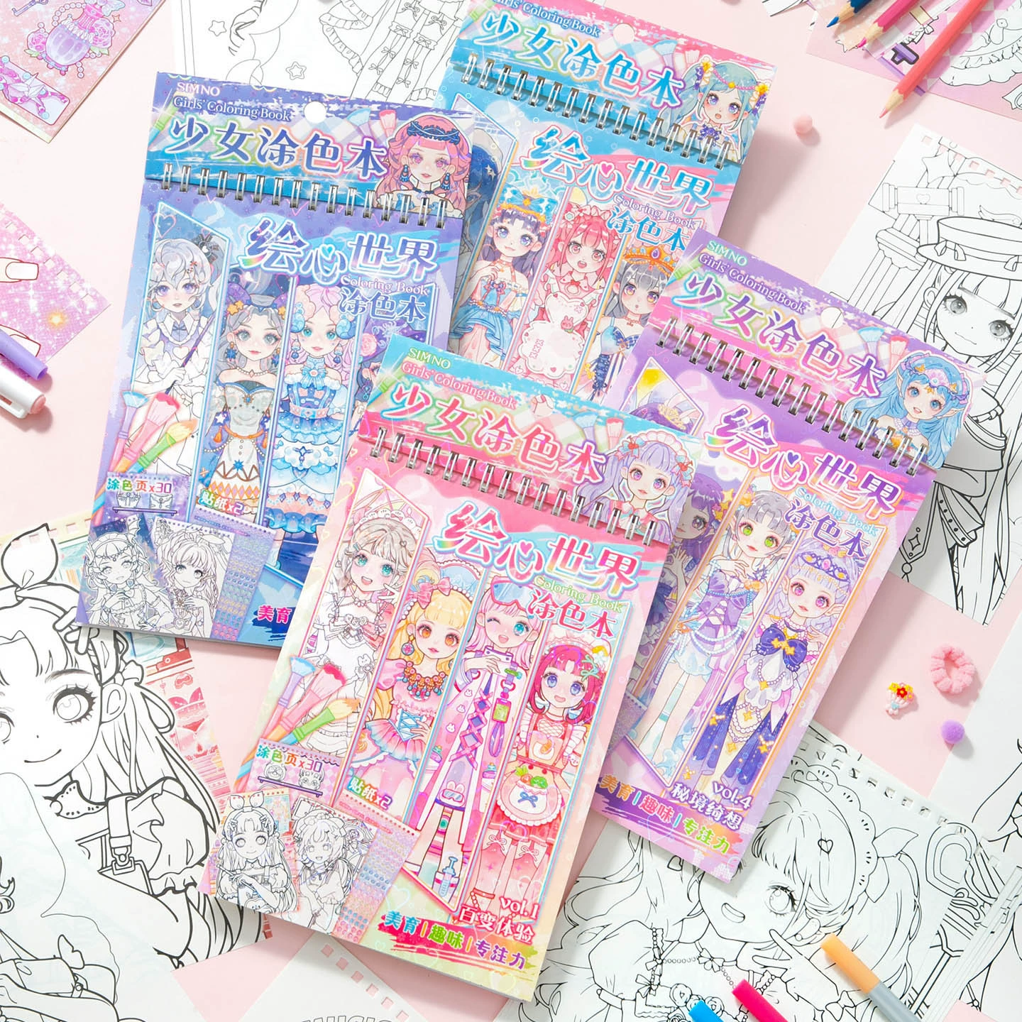 芯陌 High quality book with pictures, children's coloring book, sticker, graffiti, handmade