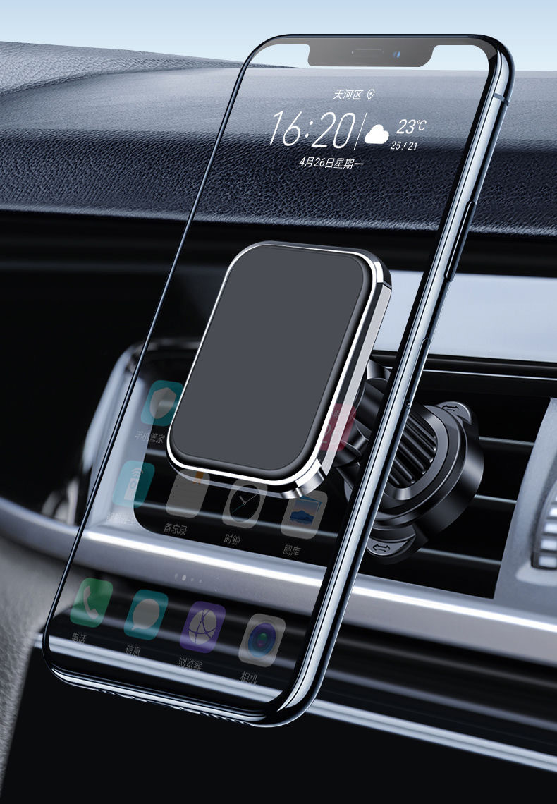 Car Mobile Phone Holder Car Multi-Function Car Navigation Black Technology High-End Magnetic Suction Cup Universal Support Bracket