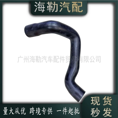 220, automobile water pipe