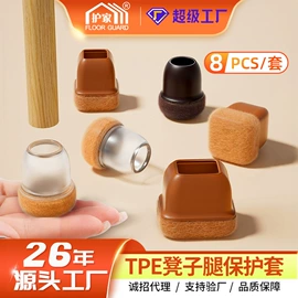 餐桌布艺;洗衣机架;午睡枕