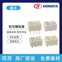 ��lHFD4/12-SR  SMD,6.5x10mmͨ��8�_��С�͸�ؓ�d��̖�^���