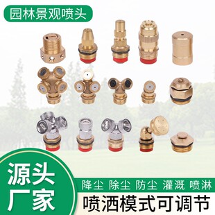 4��ȫ�~�F�����^���س��m���ؼ�ɽ�F������@�և����ԄӞ�ˮ��