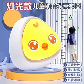 泡泡玩具;棋牌/桌游;儿童画板