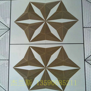 �U���X��S�҈�r �S���̈��r���X�ΰ� ���m˹�b��� �̈�����