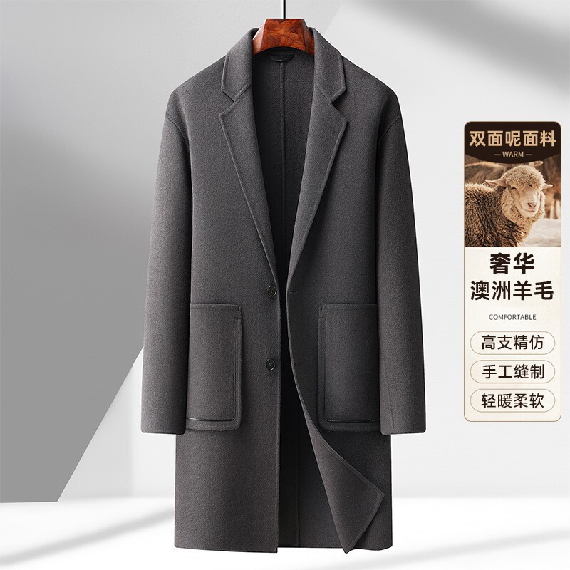 New Autumn and Winter Men's Handmade Double-Sided Wool Coat, Mid-Length, with Suit Collar and Three-Dimensional Patch Pockets New Autumn and Winter Men's Handmade Double-Sided Wool Coat, Mid-Length, with Suit Collar and Three-Dimensional Patch Pockets