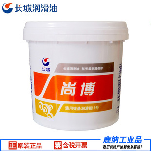 �L���в�ͨ��䇻�֬����֬3̖�S��800g�L��3#䇻�֬�Cе�S�з��P
