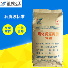 荾Һûǻú֬SPNHؿ}Vʧ200