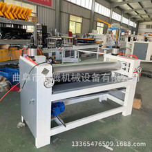 鸿腾 单面保护膜覆膜机自动断膜 木工拼接板密度板水性胶涂胶机