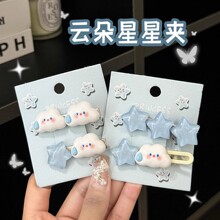 甜美蓝色云朵星星发夹女高级感前额刘海侧边发夹不伤发卡通鸭嘴夹