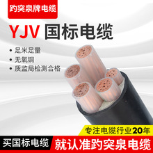 Sl 4+1о~о| ȼ늾| o~оȼYJV|