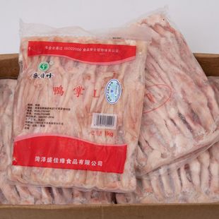 ���r������ƴ�̖12kg/�� �й������������24���b�����u�����l