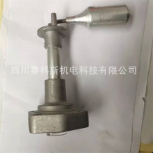 ������˹�Չ��C��λӋ�^���R1622365900